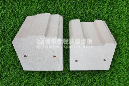 博悅佳alc板材樣品圖集02