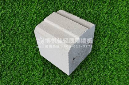 博悅佳ALC輕質墻板樣品圖集0