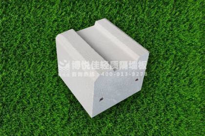 博悅佳ALC墻板樣品圖集04