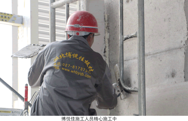 輕質(zhì)隔墻板施工 博悅佳輕質(zhì)隔墻板施工中