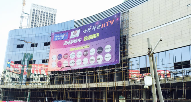 輕質(zhì)隔墻板具備防火、隔音、快速拼裝式施工等眾多優(yōu)點,因此被廣泛用于各種建筑